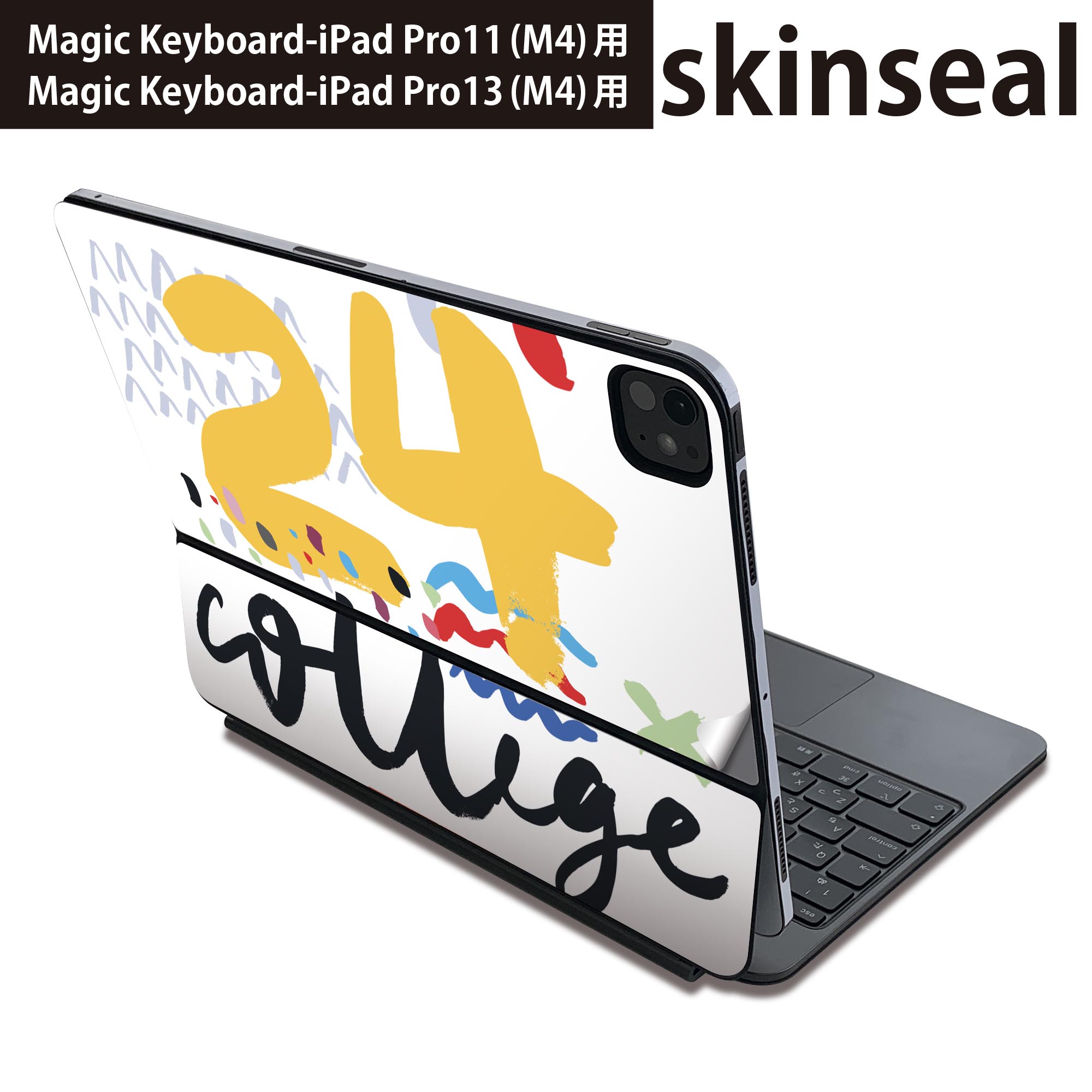 iPad Pro（M5）Magic Keyboard」の人気商品一覧 | 安い商品を通販