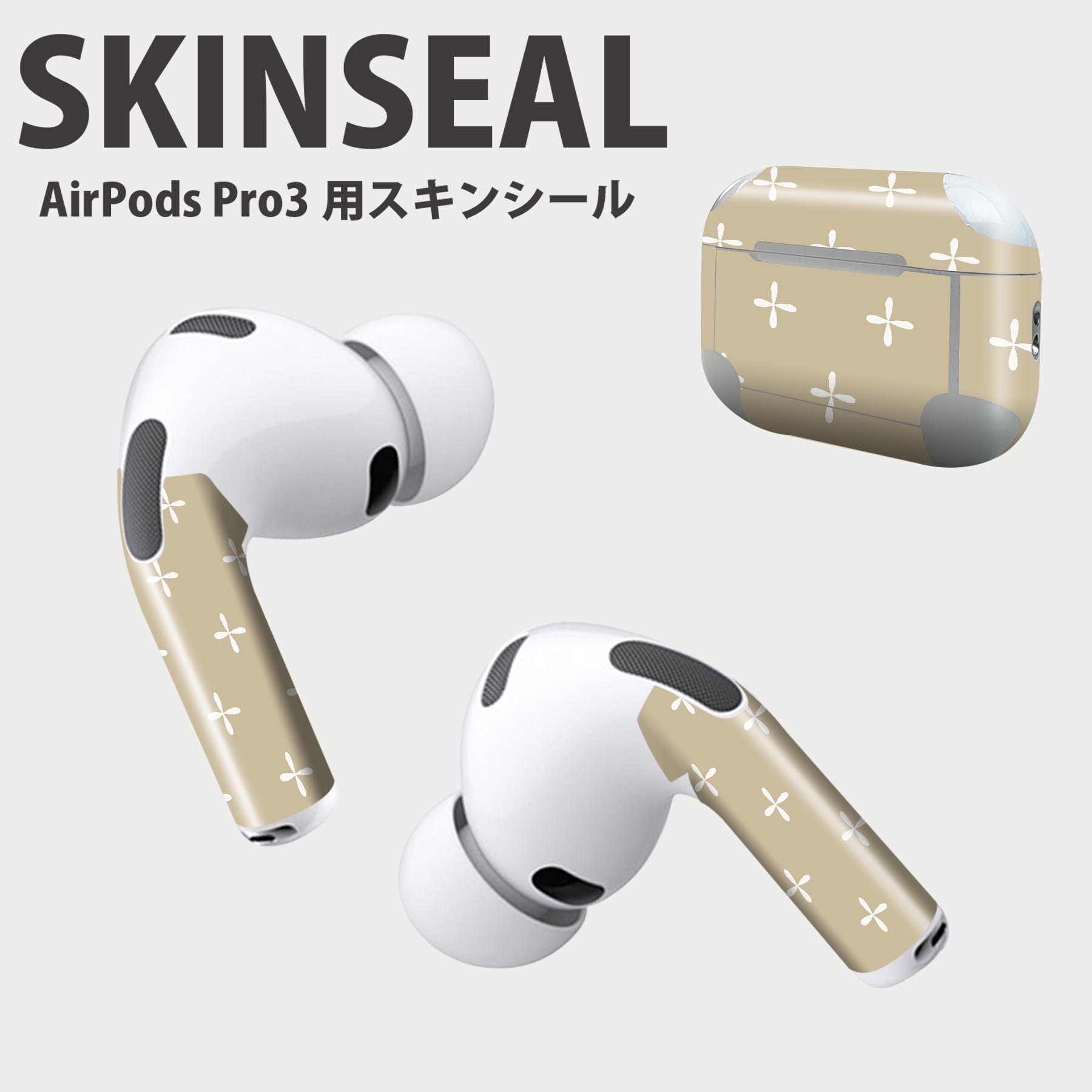 ほぼ新品に近い品】AirPods Pro 3 本体 充電ケース付き ホワイト