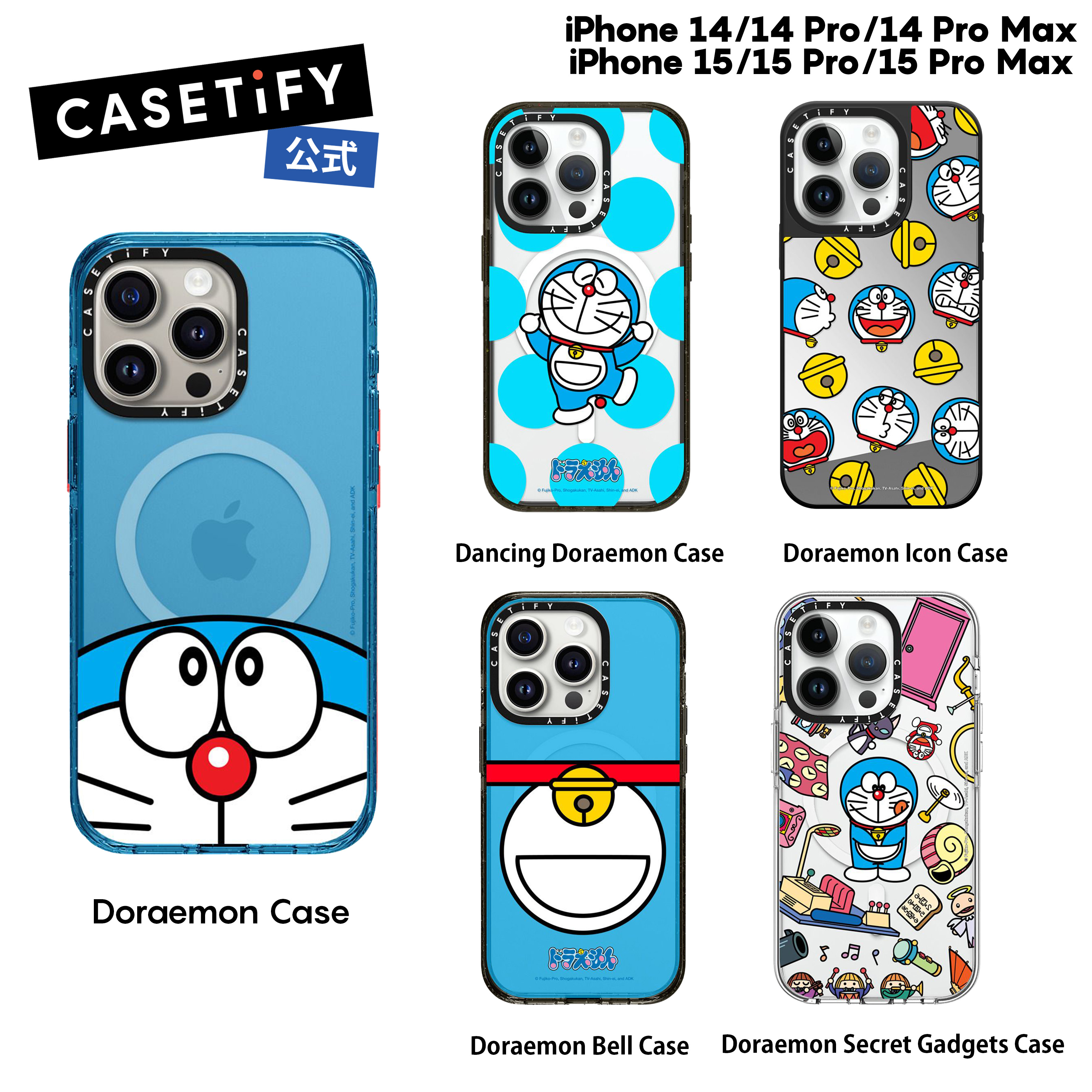 楽天市場】【公式】 CASETiFY iPhone15 iPhone 15Pro iPhone 15ProMax