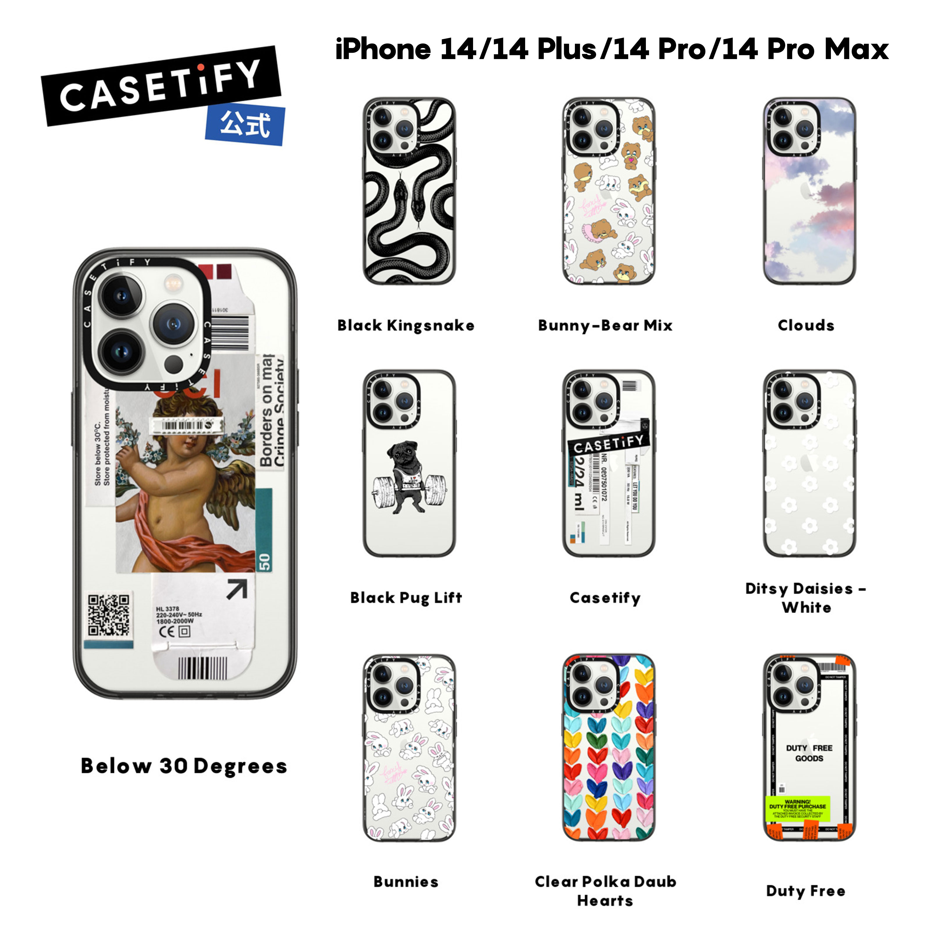 楽天市場】【公式】CASETiFY iPhone15 iPhone 15Pro iPhone 15Pro Max