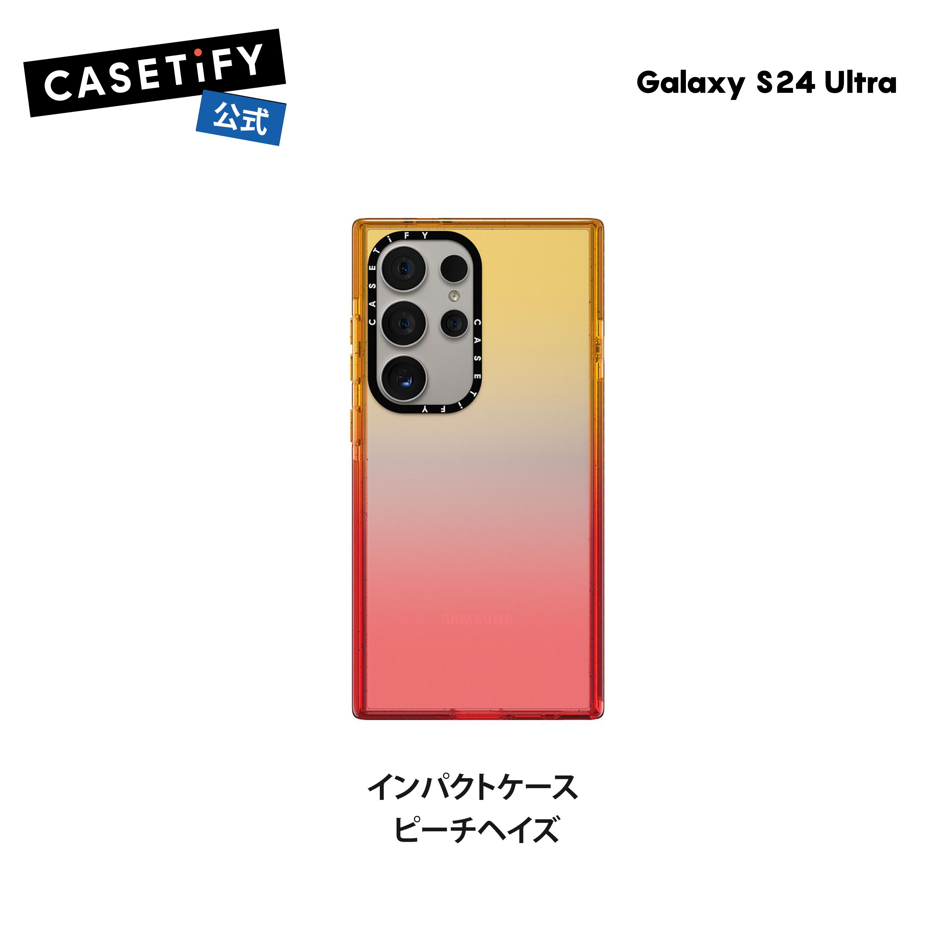 楽天市場】【公式】CASETiFY インパクトケース Samsung Galaxy S24