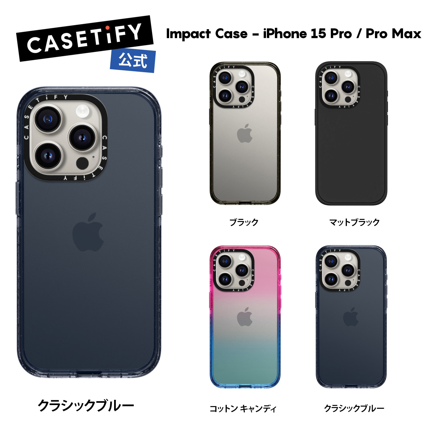 楽天市場】【公式】【40%OFFクーポン配布中/人気ケース】CASETiFY