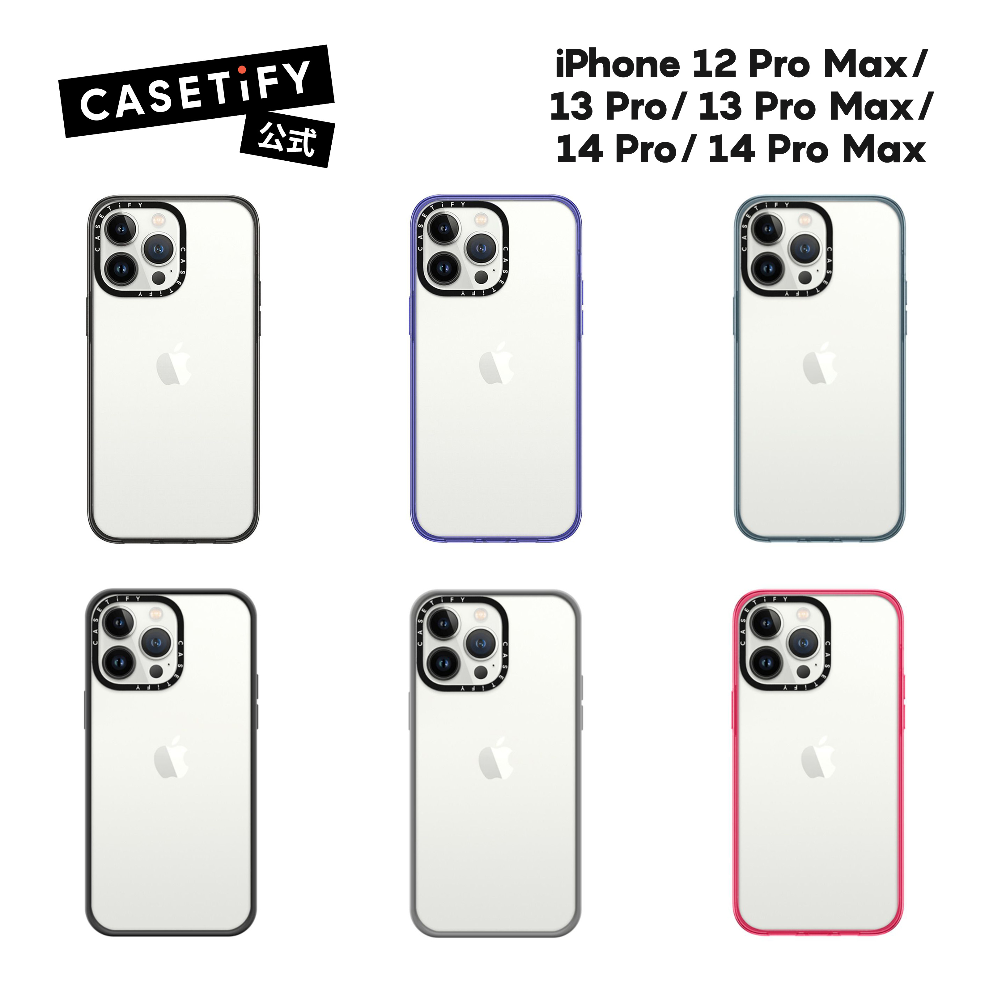 楽天市場】【公式】CASETiFY iPhone 14Pro iPhone 14ProMax iPhone