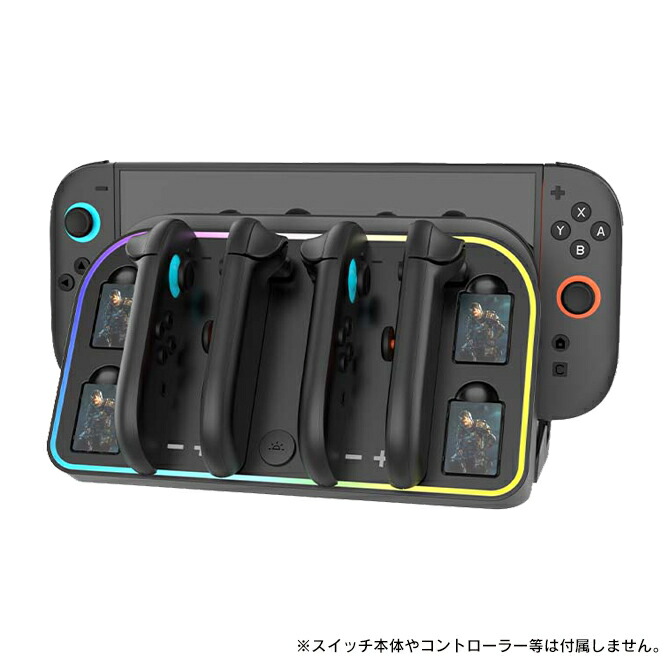 楽天市場】Nintendo Switch 2 本体 収納 壁掛け ニンテンドースイッチ2