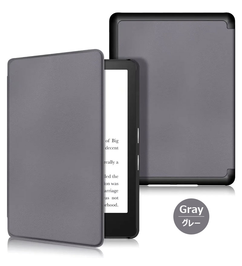 楽天市場】Kindle Paperwhite 第11世代 2021 2022 ケース 手帳型 6.8