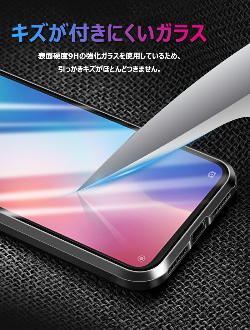 楽天市場】【全面ガラス】 Galaxy Note10+ ケース ガラスケース Galaxy