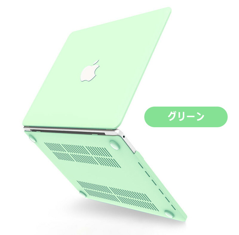 楽天市場】13インチ MacBook Air Pro 13ケース 綺麗 カラフル かわいい