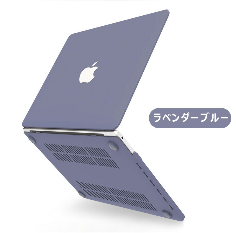 楽天市場】13インチ MacBook Air Pro 13ケース 綺麗 カラフル かわいい
