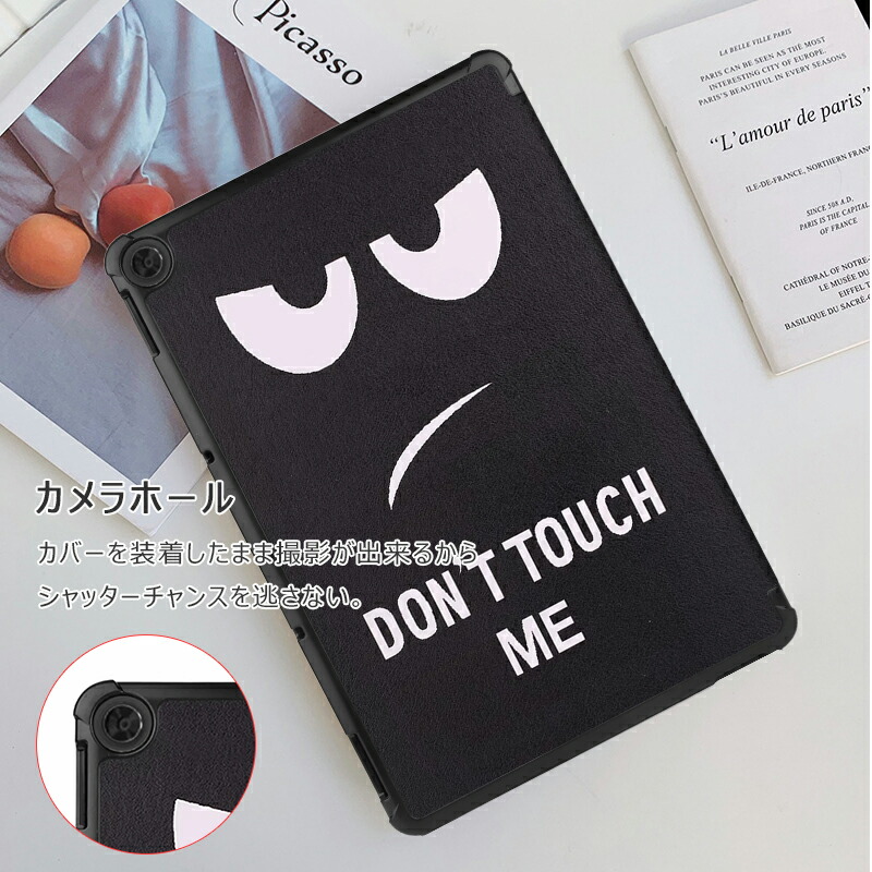 楽天市場】Lenovo IdeaPad Duet Chromebook 10.1ケース 薄型 手帳型