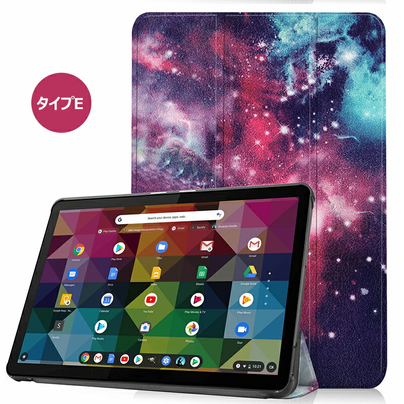 楽天市場】Lenovo IdeaPad Duet Chromebook 10.1ケース 薄型 手帳型
