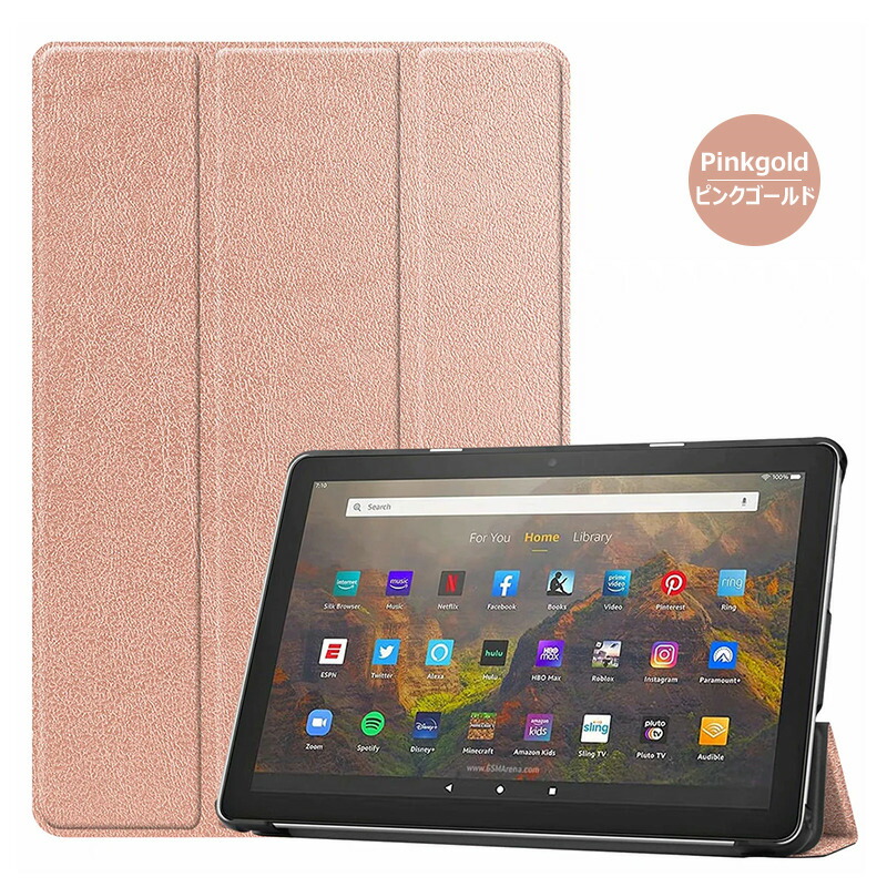 楽天市場】2021年発売 第11世代 Fire HD 10 ケース Fire HD 10 Plus