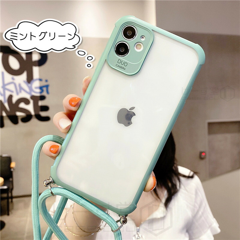 楽天市場】背面クリア ケース iPhone 13 pro max ケース TPU