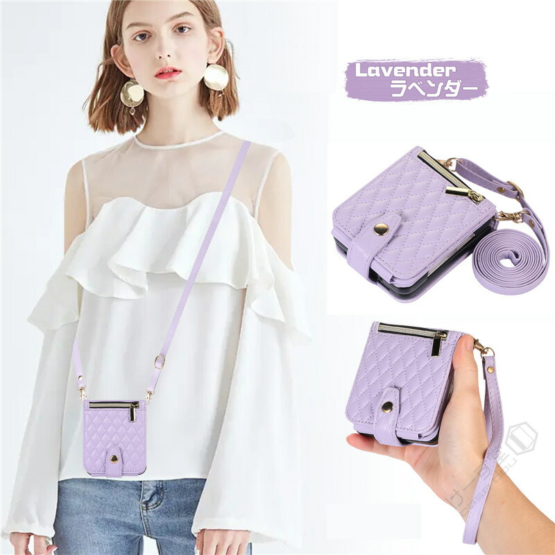 楽天市場】ショルダー・ハンド タイプ ストラップ付き Galaxy Z Flip4