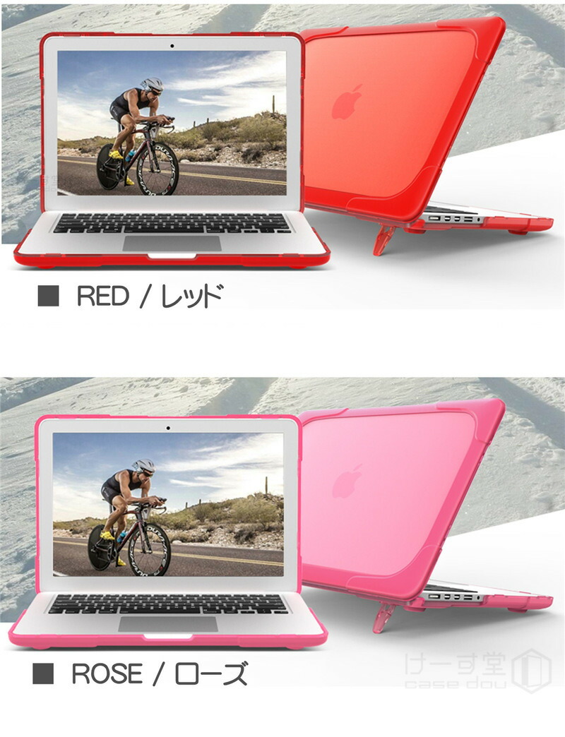 楽天市場】MacBook Air 13.6 M2 A2681 ケース Air Pro Retina 11 12 13