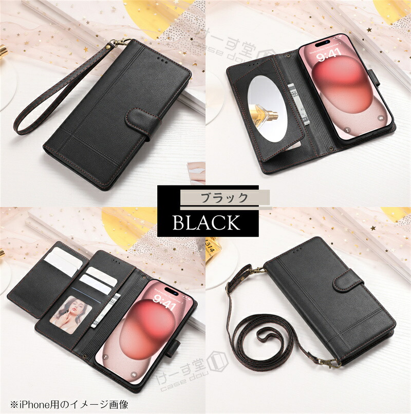 楽天市場】鏡付き スマホショルダー Galaxy Z Fold6 ケース Fold5