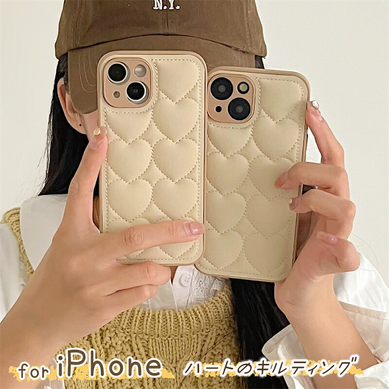 楽天市場】iPhone17Pro maxケース ハート の キルティング iPhone Air