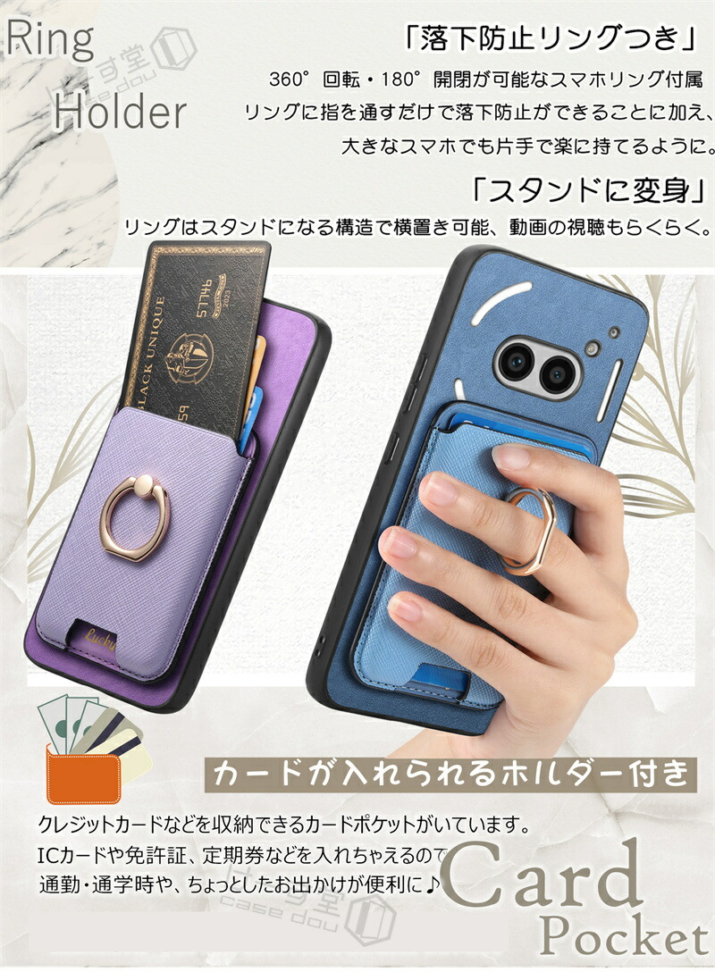 楽天市場】くるっと装着！ 2in1 MagSafeカードケース Nothing CMF