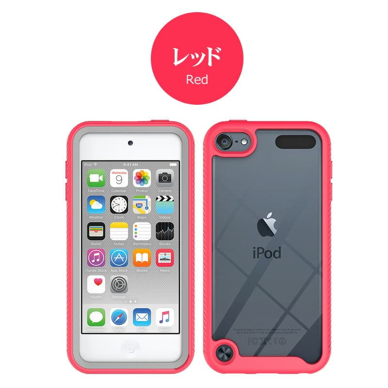 楽天市場】【在庫があるものは即納】分解装着 iPod touch ケース
