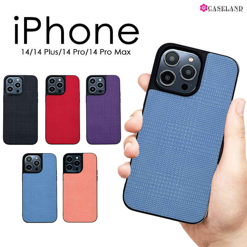 楽天市場】【楽天スーパーSALE 30%OFF】iPhoneケース iPhone14pro