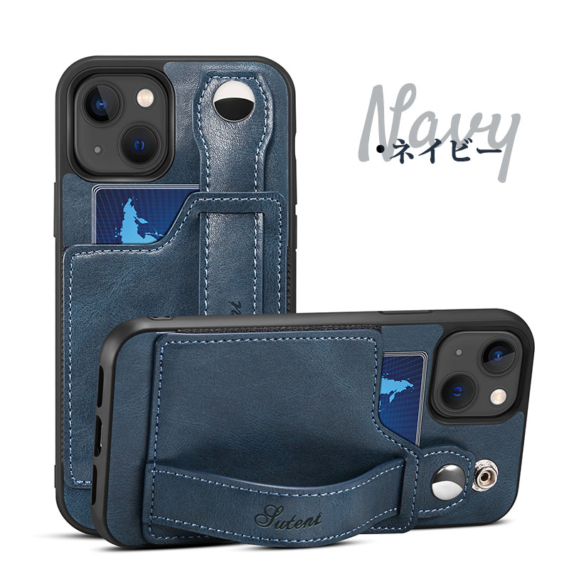 楽天市場】【楽天スーパーSALE 30%OFF】iphoneケース ベルト付き