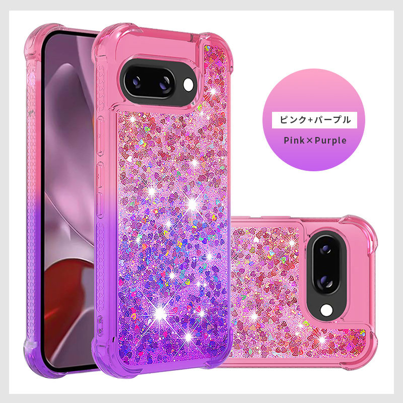 楽天市場】【1000円ポッキリ 送料無料】スマホケース Google pixel 9a