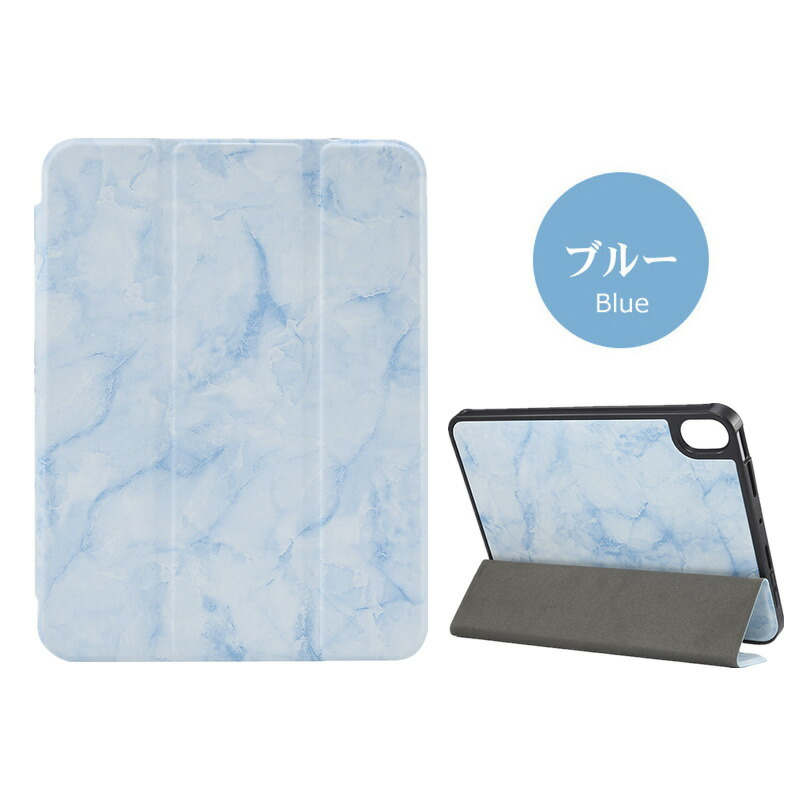 楽天市場】【ペン収納】iPad mini6 ケース iPad mini6カバー 手帳型