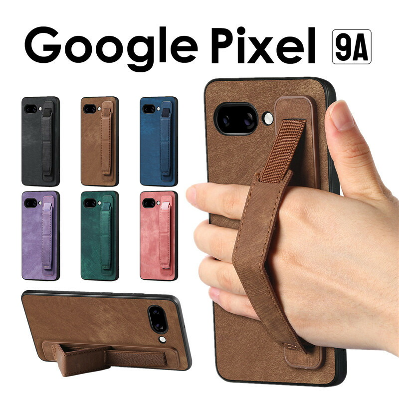 楽天市場】【1000円ポッキリ 送料無料】Google Pixel 9a ケース カバー