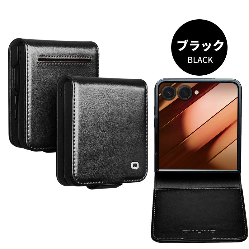 楽天市場】【楽天スーパーSALE 10%OFF】スマホケース手帳型 Galaxy z