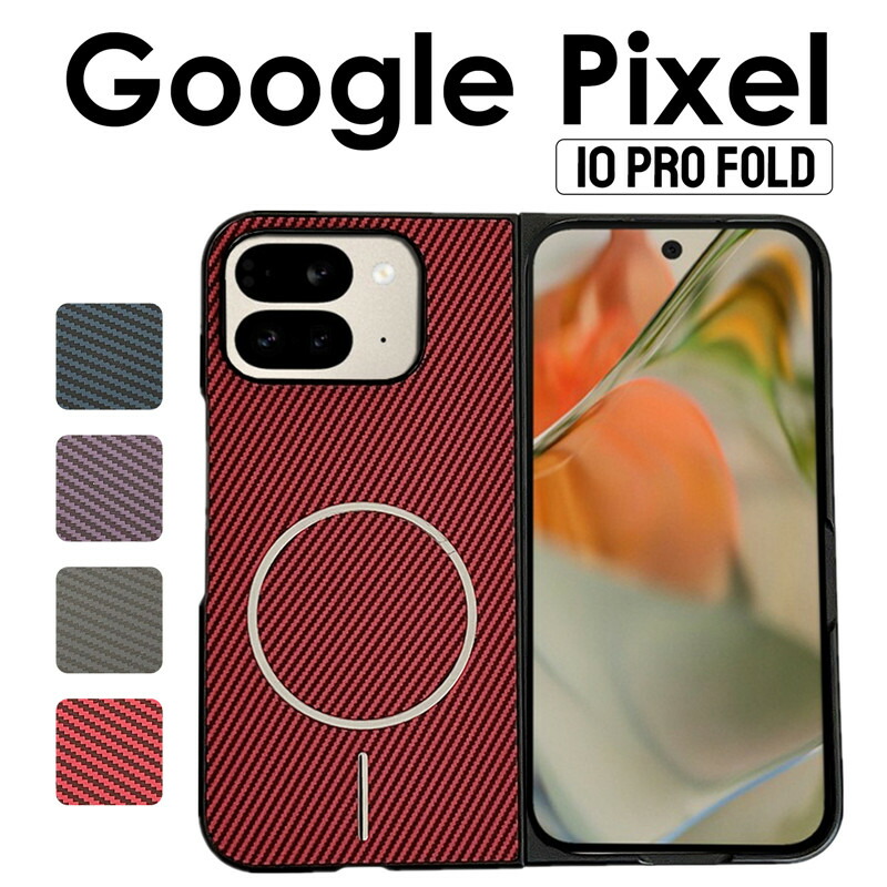 楽天市場】【1000円ポッキリ 送料無料】Google Pixel 10 Pro Fold