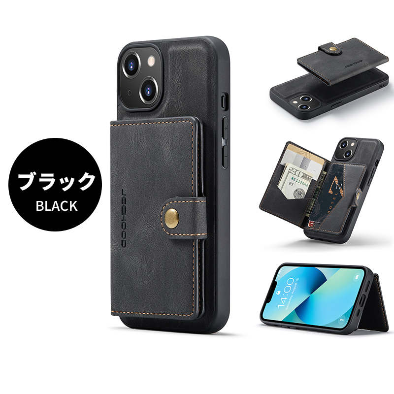 楽天市場】iPhone15 ケースiPhone 15 Pro Max ケース15 Pro ケース 15