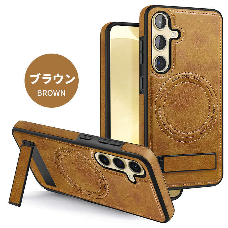 楽天市場】【送料無料】Galaxy S24 ケース スタンド付きGalaxy S24