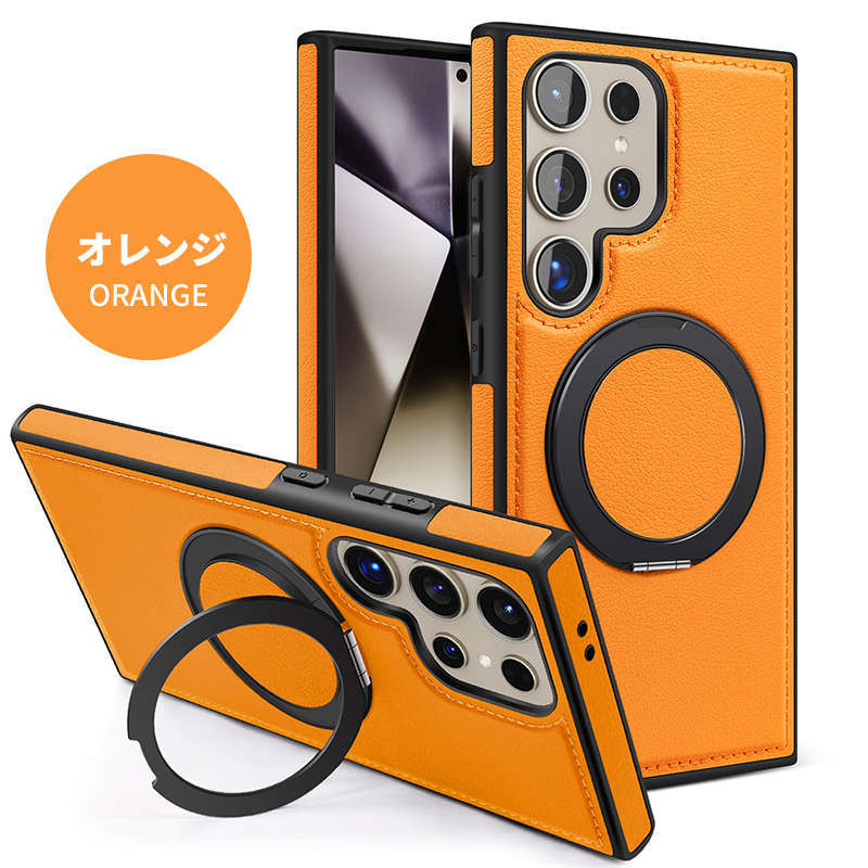 楽天市場】【送料無料】Galaxy S24 ケース リング付きGalaxy S24 Ultra