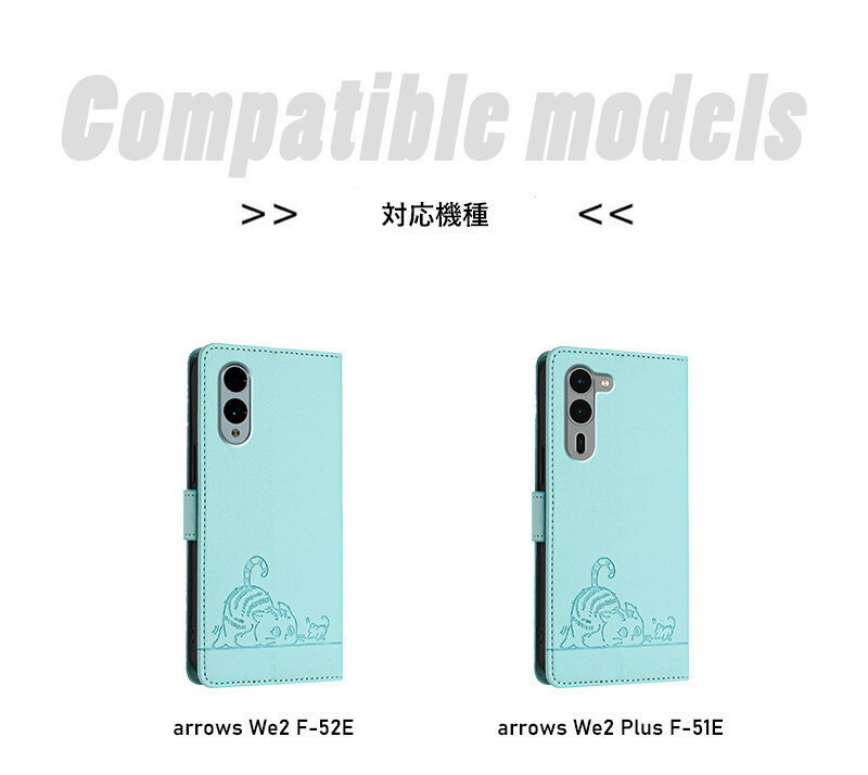 楽天市場】arrows We2 F-52E M07 ケース We2 Plus ケース カバー