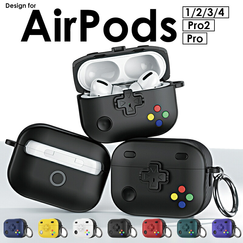 AirPods Pro2世代ケース ケーブル ※右イヤホン有り AirPods Pro2世代