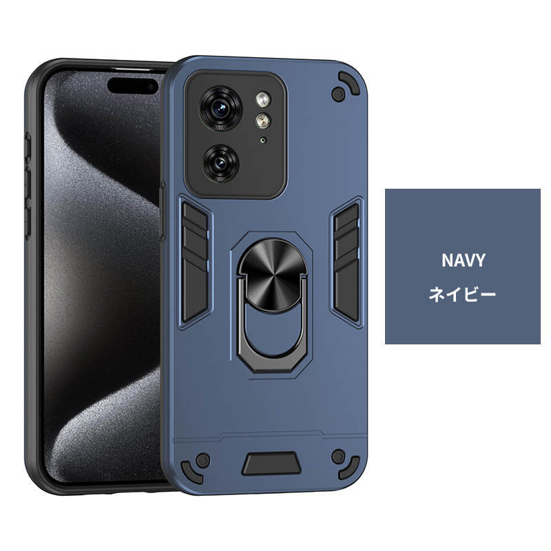 楽天市場】【900円☆大特価セール】moto g05 ケース リング付き