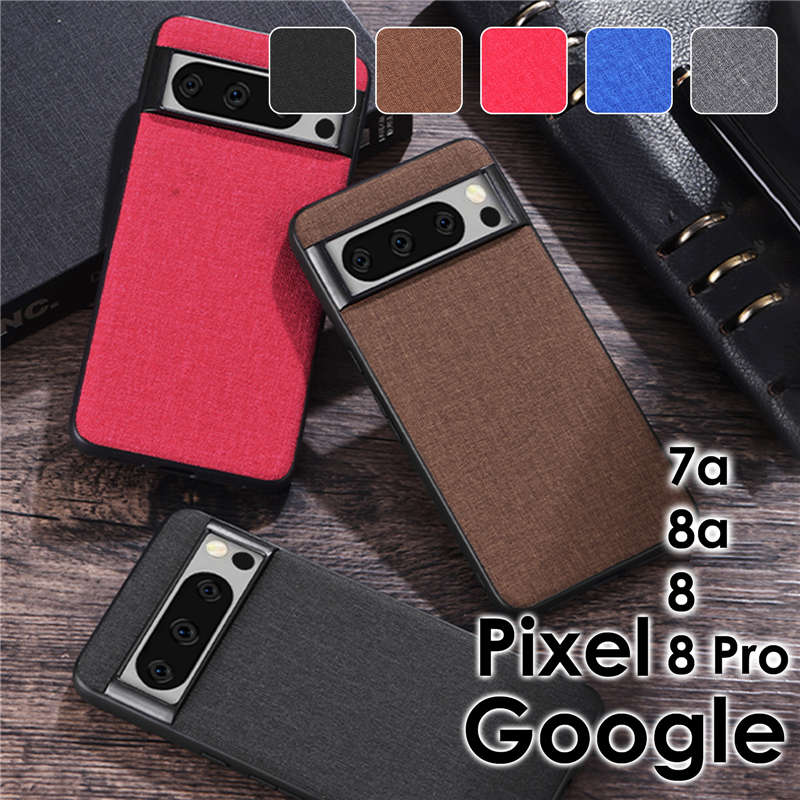 楽天市場】【900円☆大特価セール】Google Pixel 8a ケース Google