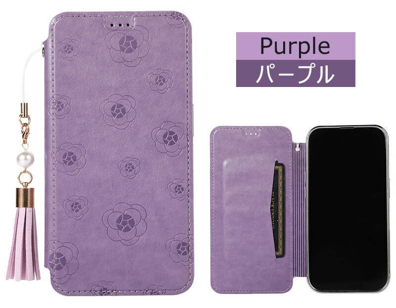 楽天市場】AQUOS sense7 SHG10 SH-53C ケース 花柄 美しい クリア