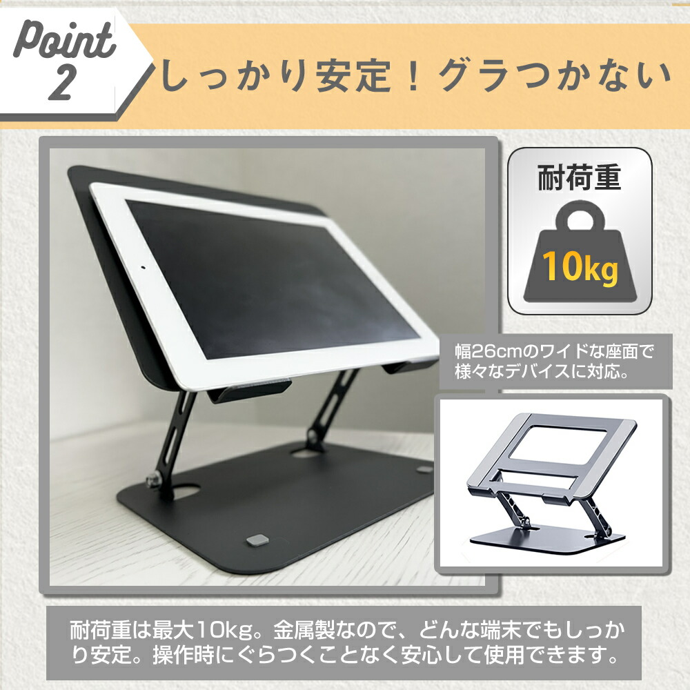 楽天市場】XP-Pen Magic Drawing Pad [12.2インチ] 角度調整