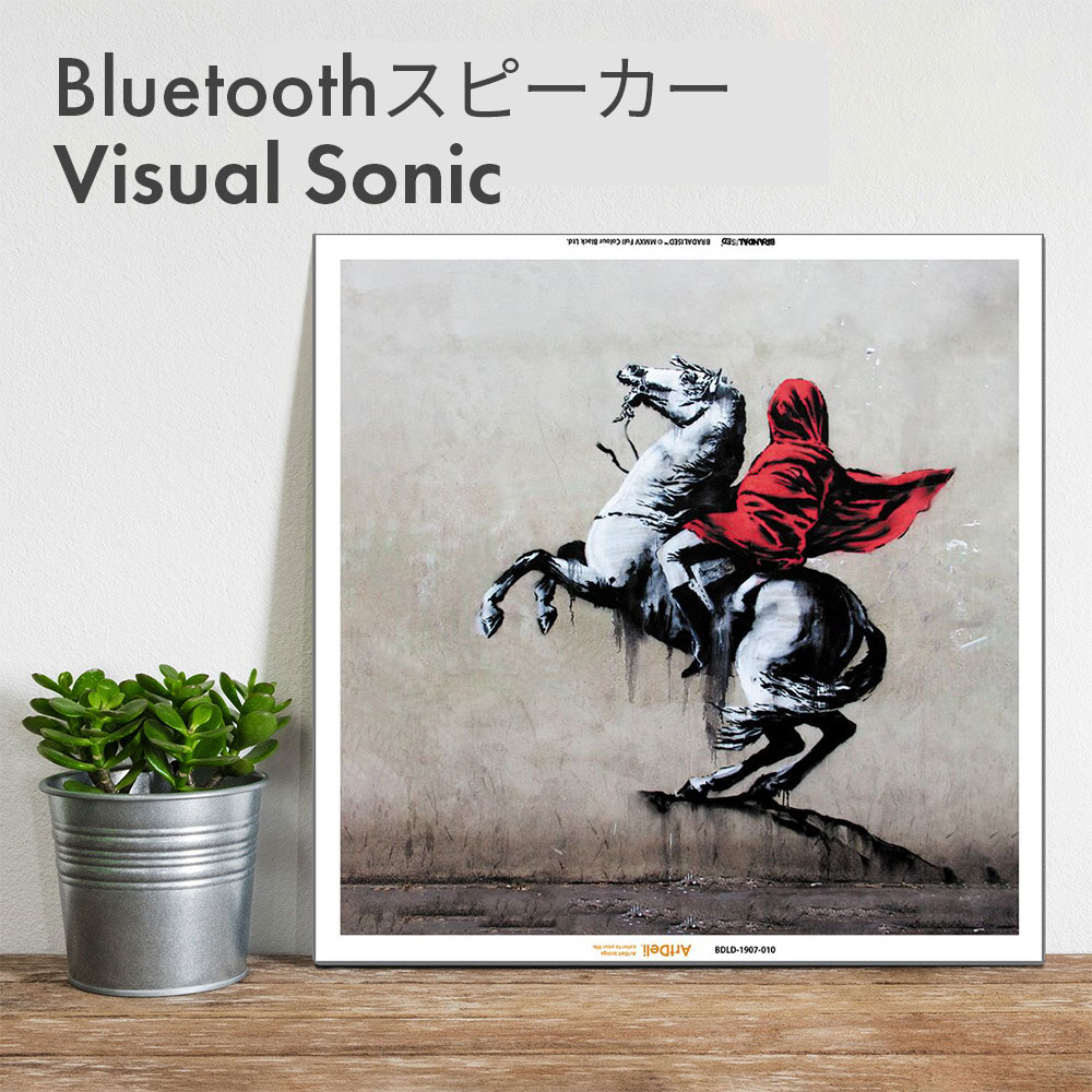 4580678544168_sku.jpg?fitin=