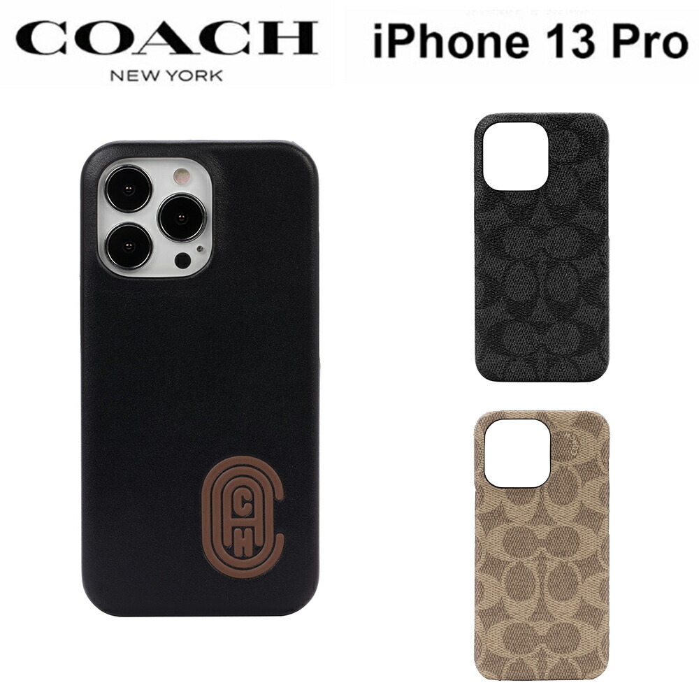 楽天市場】【正規代理店】 コーチ iPhone13 Pro スマホケース レザー