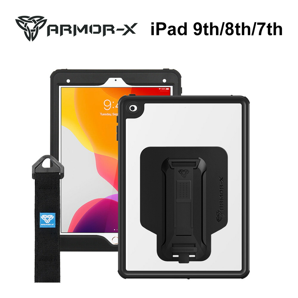 楽天市場】【送料無料】 ARMOR-X iPad 10.2インチ 第9世代 第8世代 第7