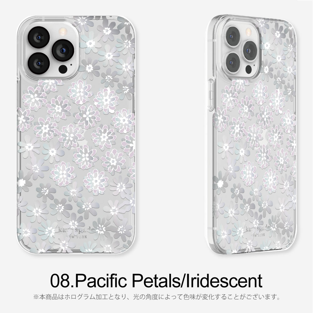 楽天市場】【正規代理店】 ケイトスペード iPhone13 Pro Max iPhone12