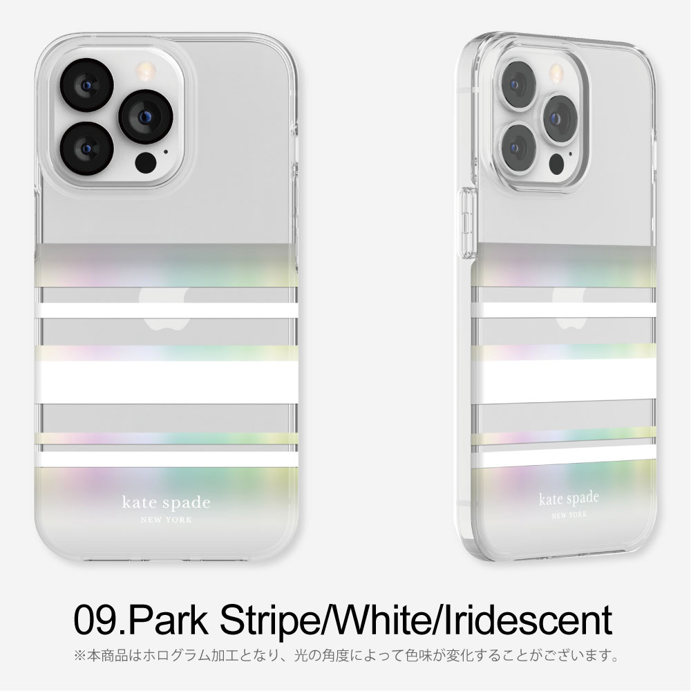 楽天市場】【正規代理店】 ケイトスペード iPhone13 Pro Max iPhone12