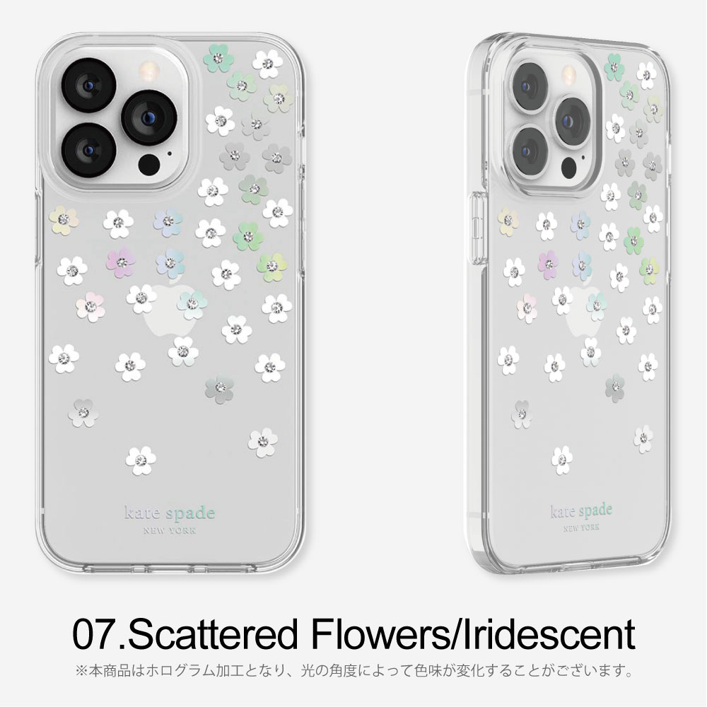 正規品】 ケイトスペード iPhone13Pro対応ケース クリア KB026 - 楽天