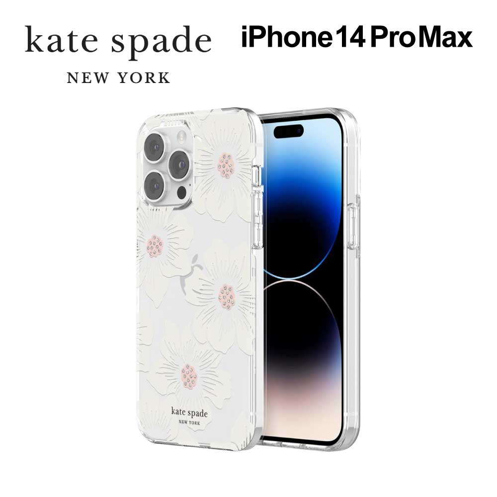 楽天市場】【正規代理店】 ケイトスペード iPhone14plus 14promax