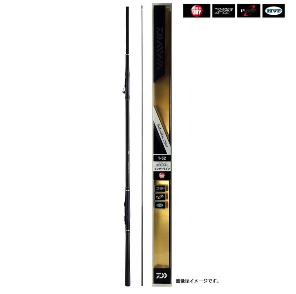 楽天市場】DAIWA(ダイワ)マークドライ 1.75-52 : 釣具のキャスティング