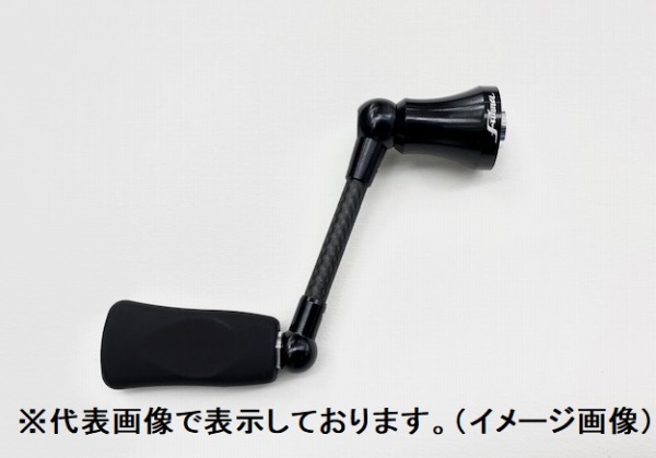 楽天市場】リバイブ ファンネル RF45DA-FB フルブラック