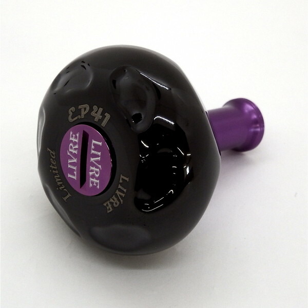 楽天市場】【訳あり】リブレ EP41 スペシャルデリベイション ブラック