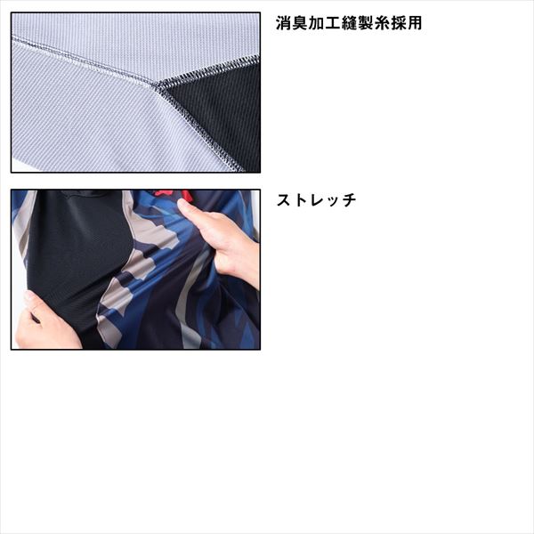 楽天市場】ダイワ ウェア DE-7225 スペシャルロングスリーブフルジップ