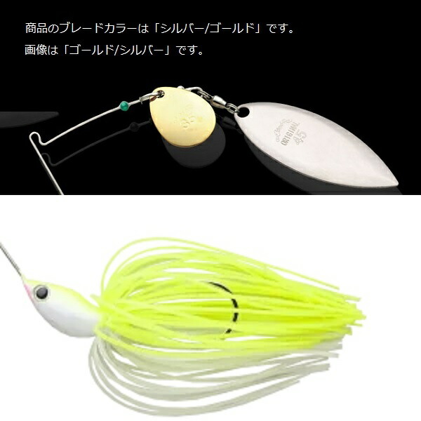 楽天市場】ノリーズ クリスタルs 3／8の通販